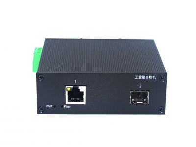 千兆1光1電工業級光纖收發器