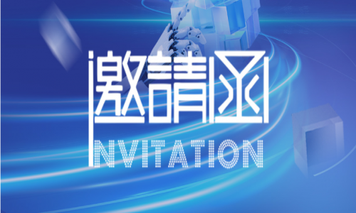 宇航工業交換機八月活動精彩預告，期待您的蒞臨！