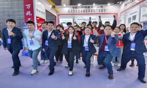 宇航工業交換機2024北京安博會圓滿收官！百款行業差異化產品強勢亮相！