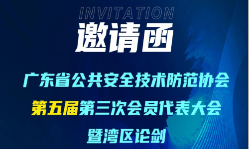 宇航工業(yè)交換機(jī)12月下旬活動(dòng)精彩預(yù)告，期待您的到來！