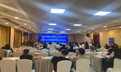 【精彩回顧】宇航工業(yè)交換機(jī)6月中下旬活動(dòng)集錦請(qǐng)查收!