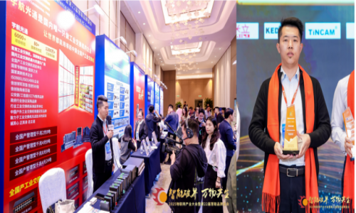 【轉載】宇航工業交換機國產系列再精進！加速網絡核心設備國產化進程